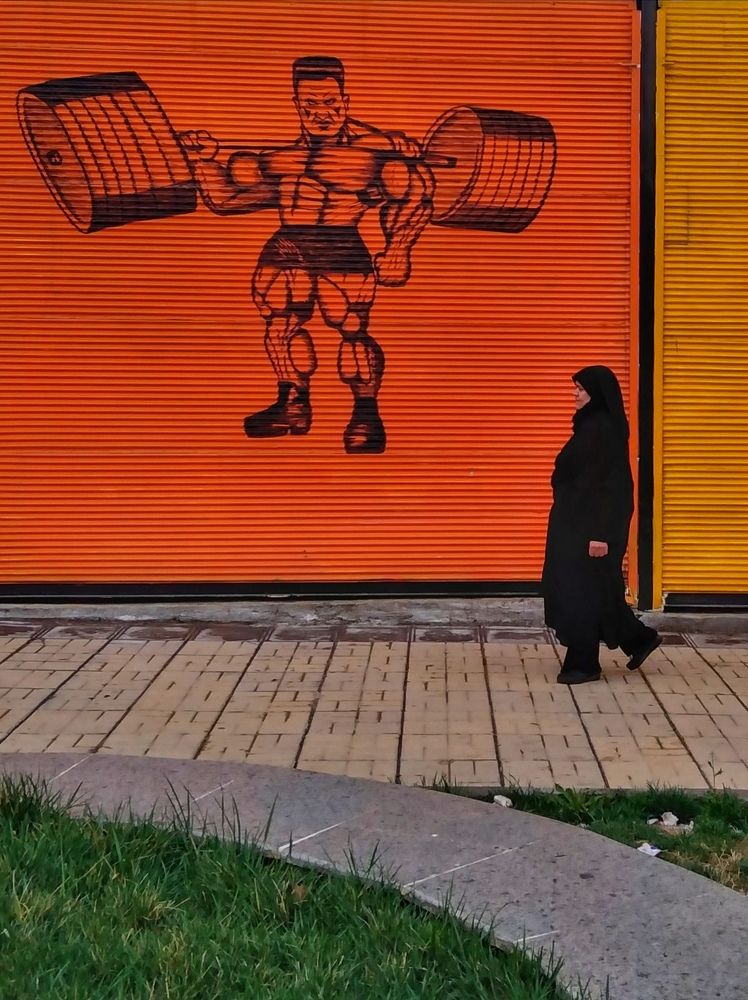 Photograph by Marziyeh Nasiri