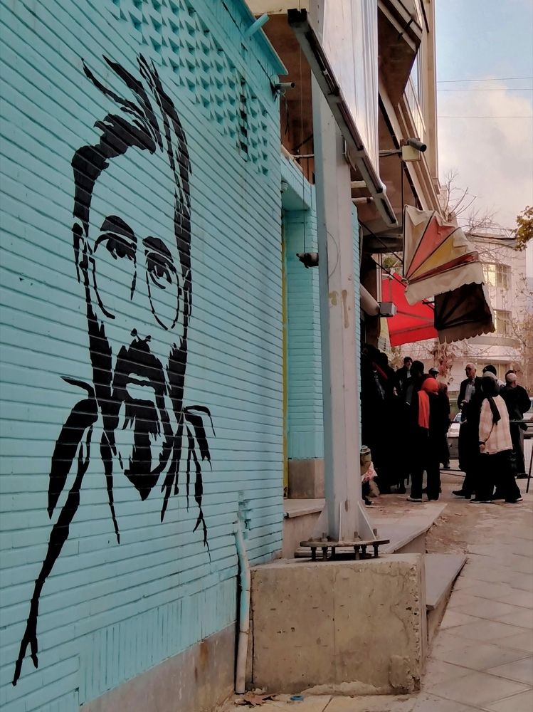 Photograph by Marziyeh Nasiri