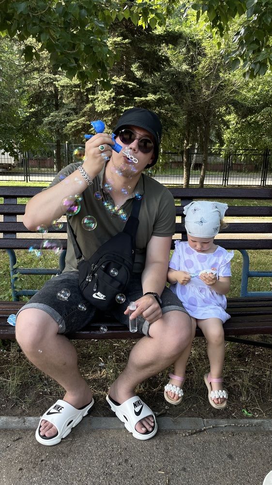 Photograph by Юлия Немцова