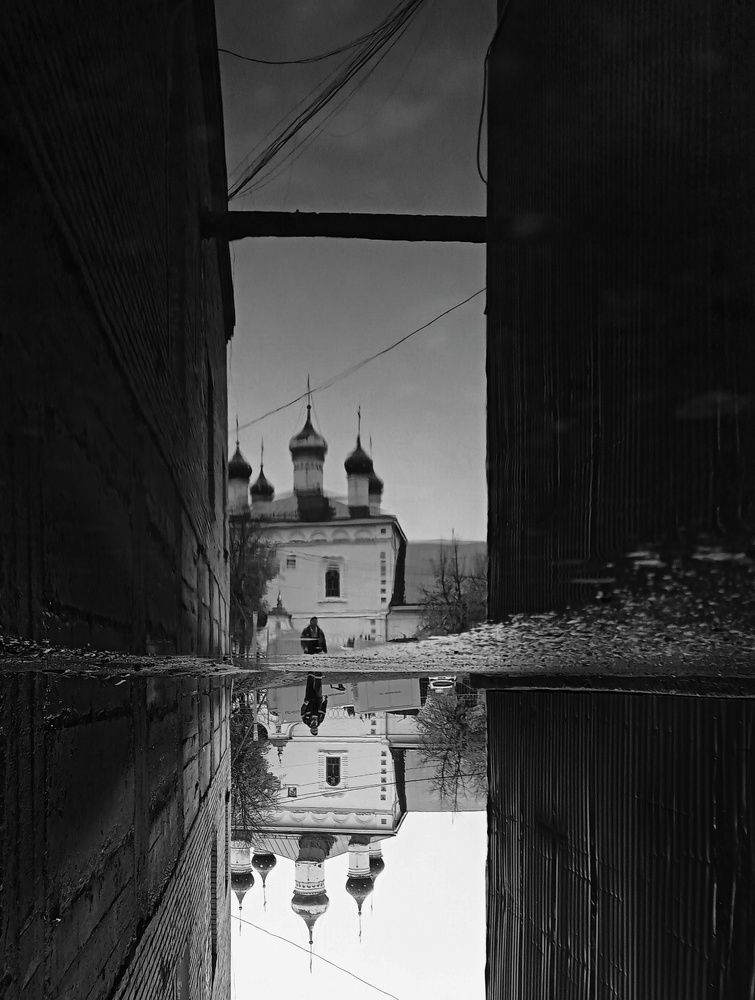 Photograph by Nadia Kosonogova