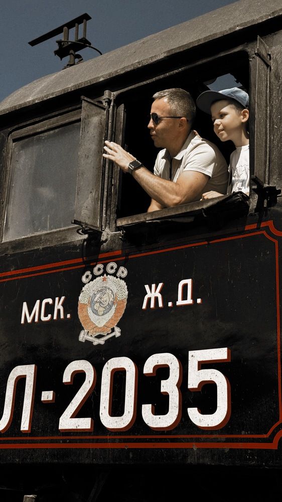 Photograph by Наталья Иванова