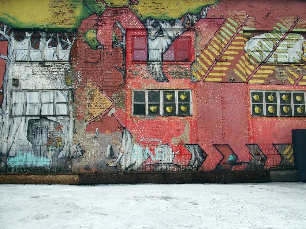 Photograph by Алексей Серпов