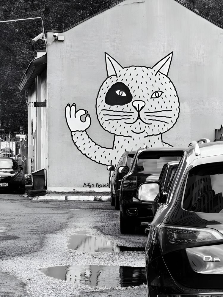 Фотография автора Елена Маслова