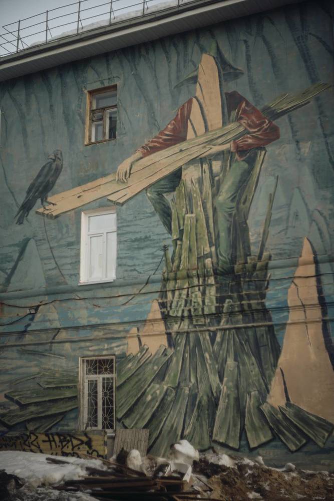 Photograph by Андрей Шелуков