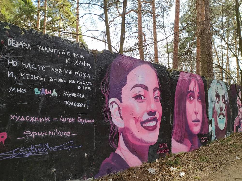 Фотография автора Дарья Петровская