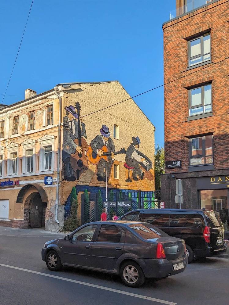 Photograph by Екатерина Чижевская