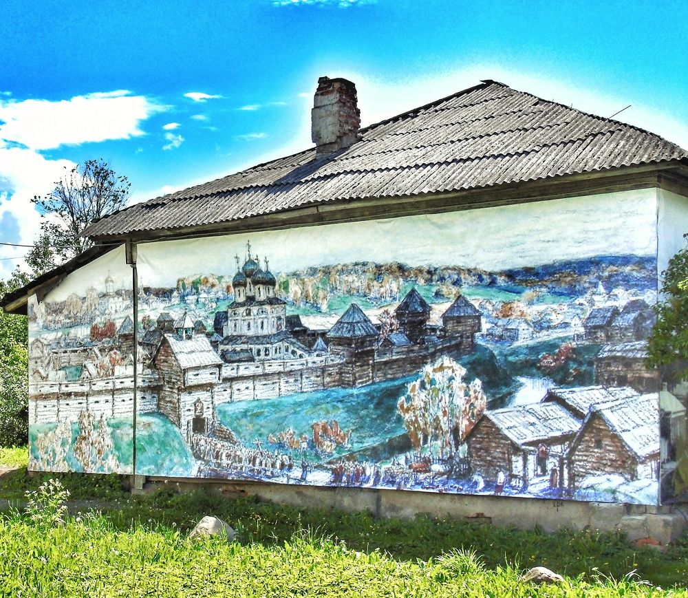 Photograph by Ольга Хромова