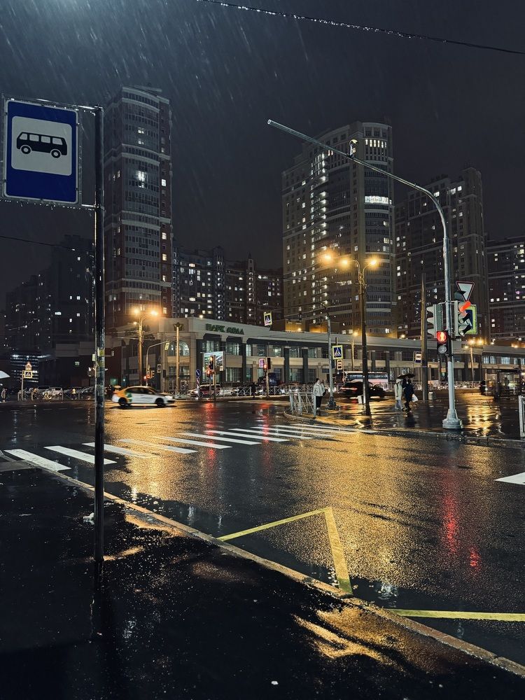 Photograph by Ксения Килина