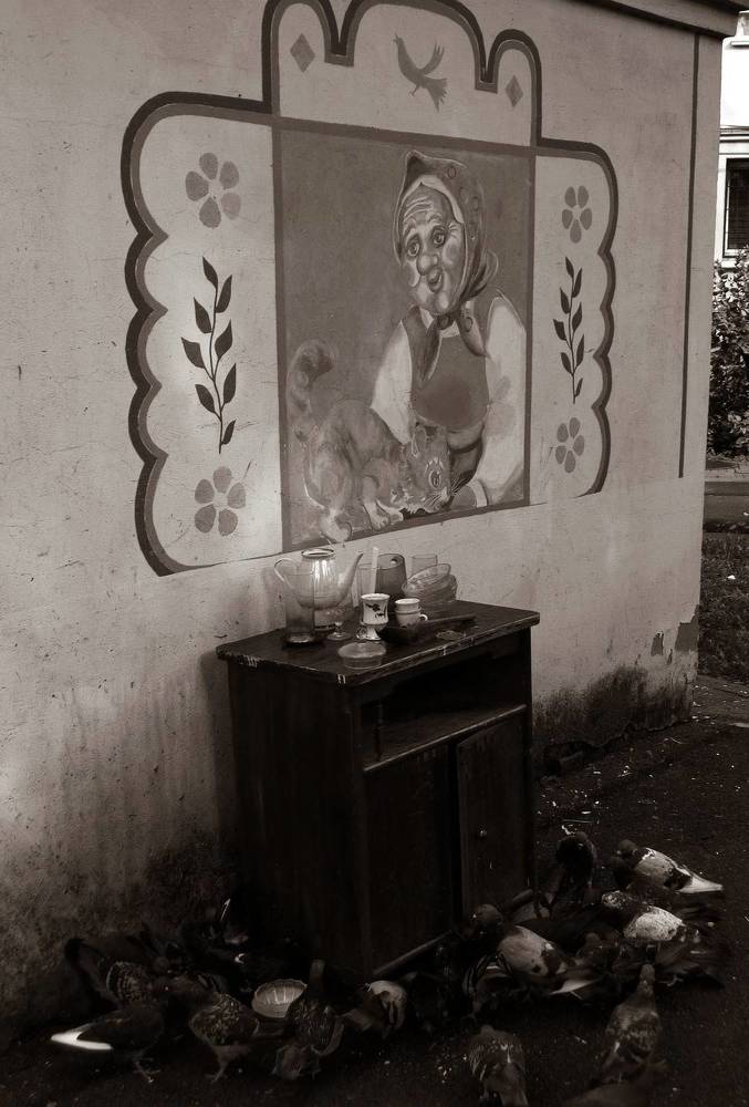 Photograph by Александр Зарх