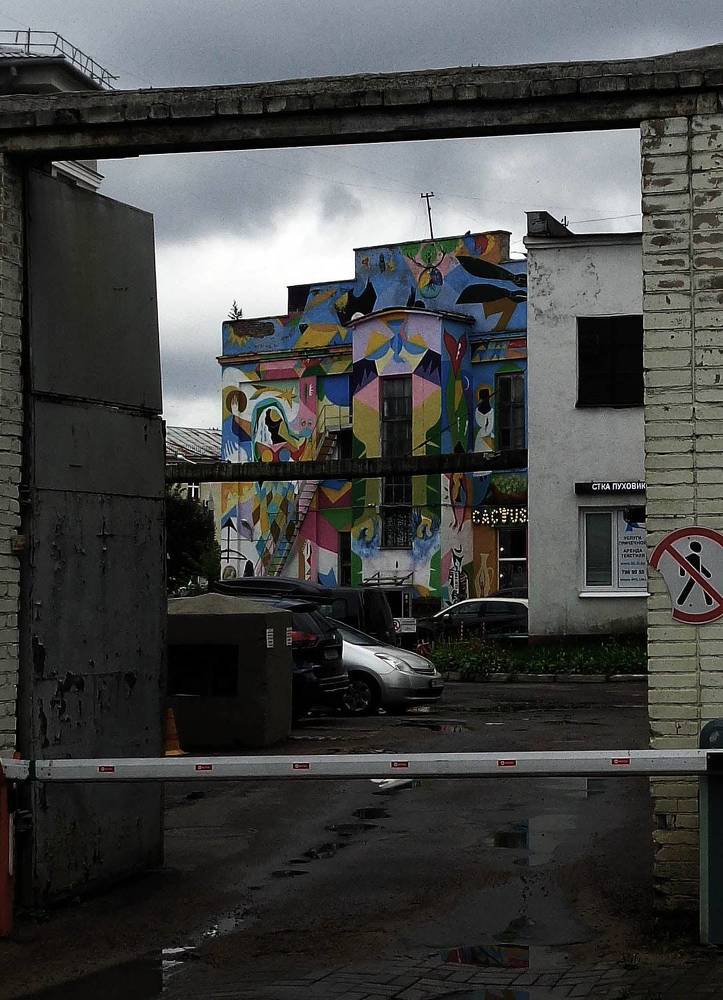 Photograph by Александр Зарх