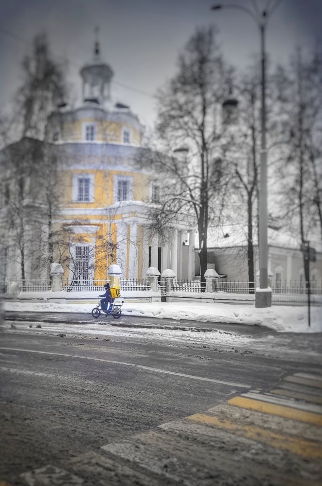 Photograph by Ольга Хромова