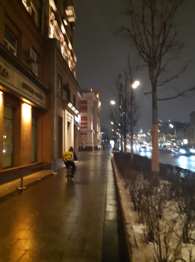 Photograph by Ольга Хромова