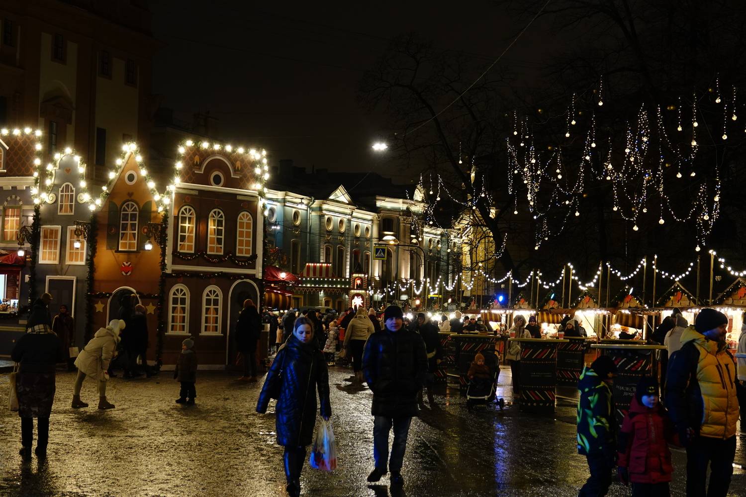 Photo #11301471
