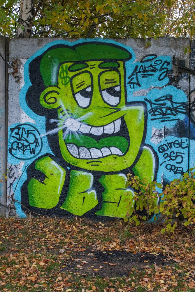 Photograph by Любовь Бусова