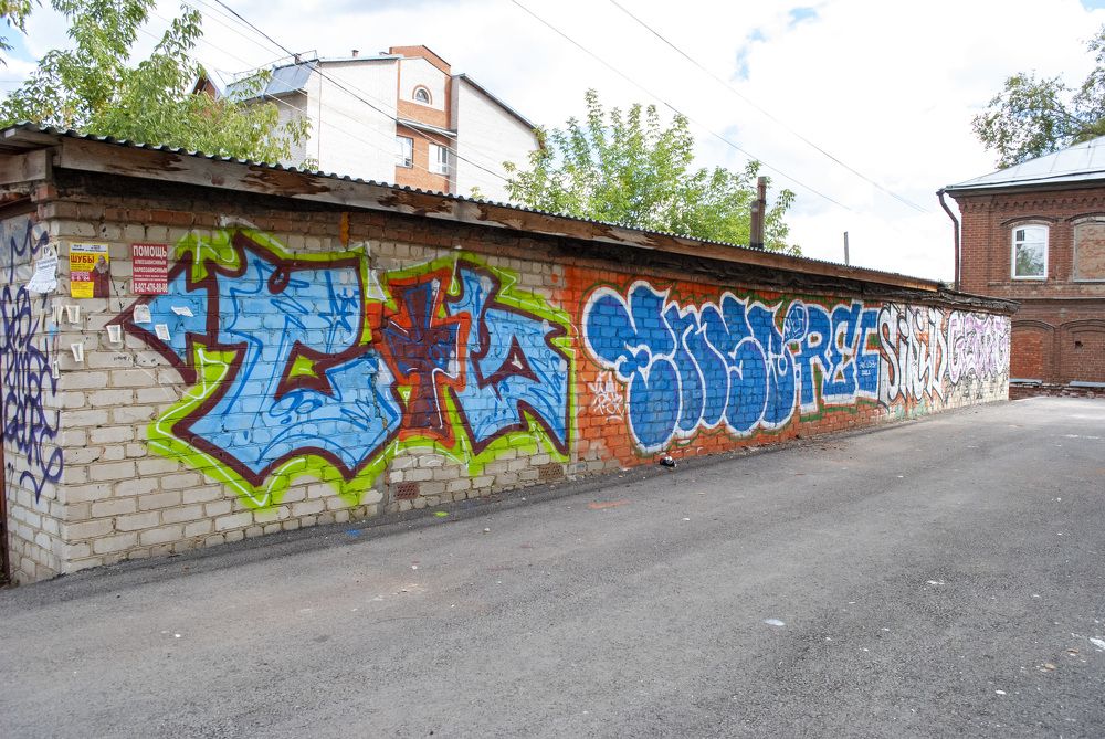 Photograph by Любовь Бусова