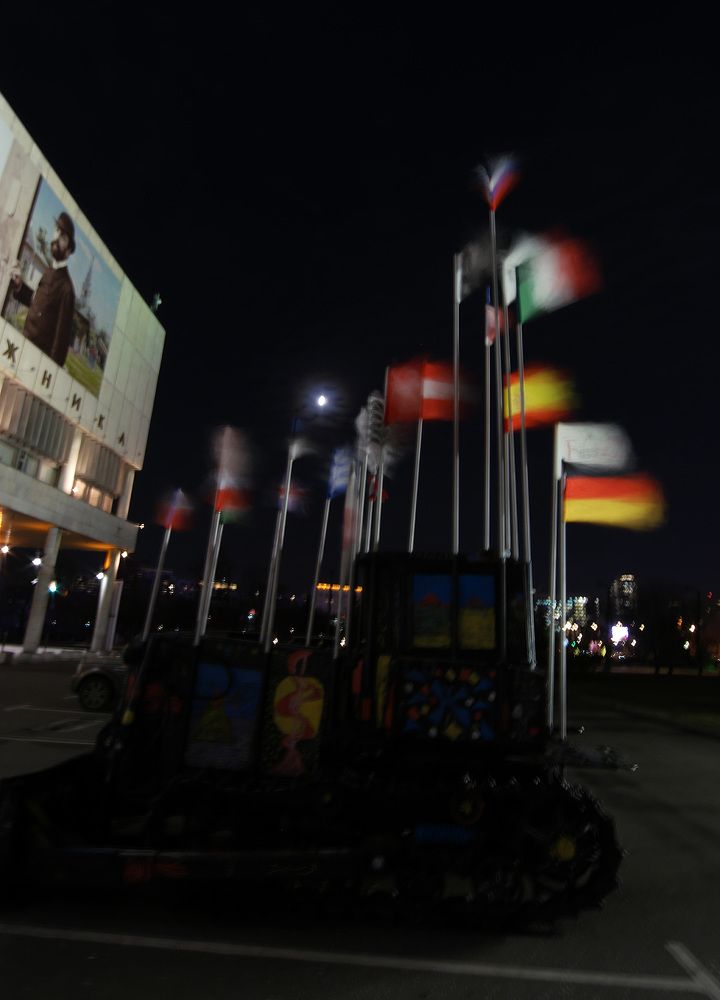 Photograph by Дмитрий Ткаченко