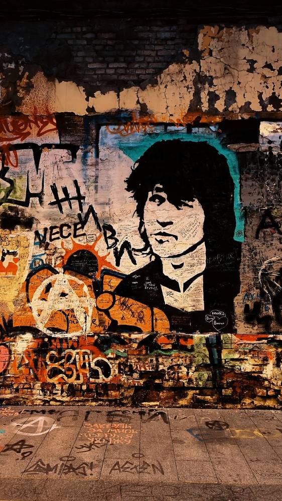 Photograph by Ольга Попова