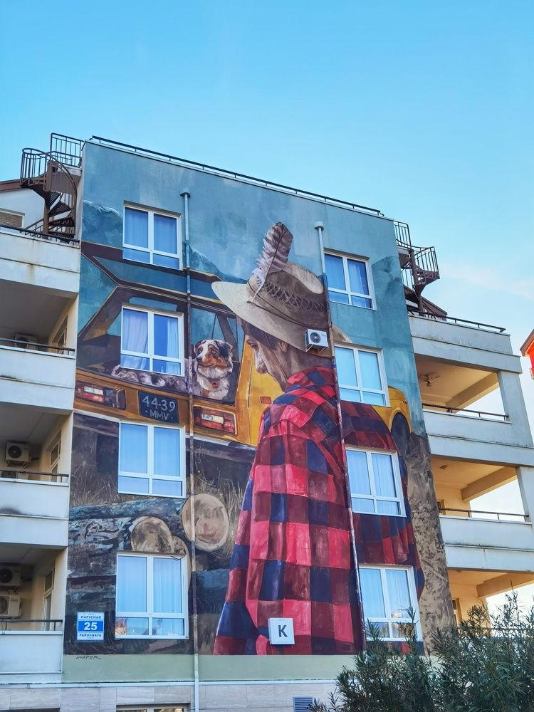 Photograph by Мария Путинцева