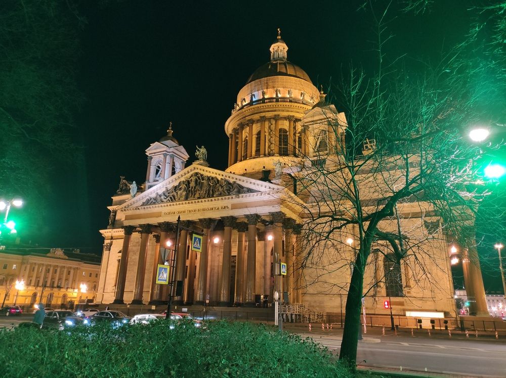Photograph by Максим