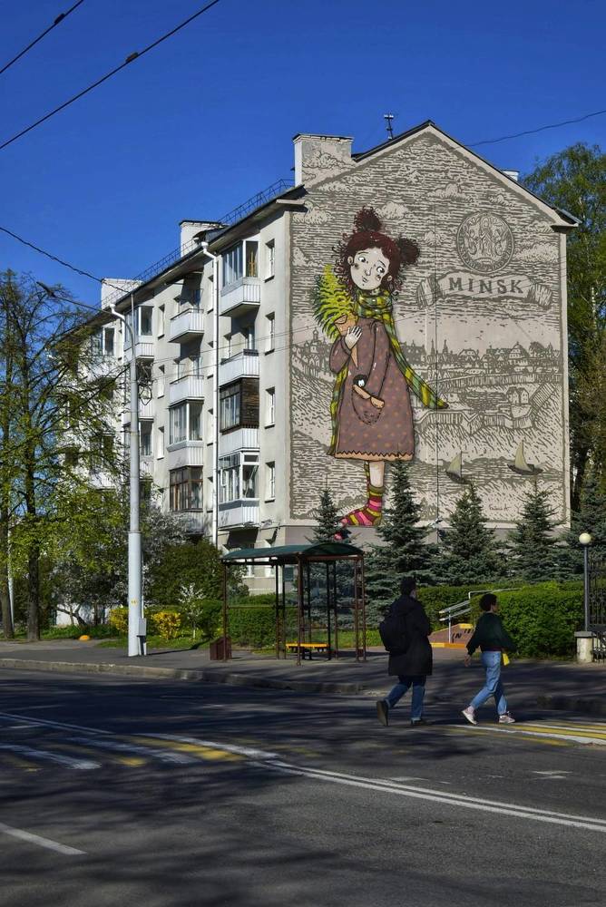 Photograph by Олеся Бронзова