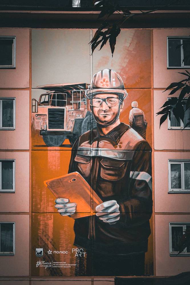 Photograph by Владимир Сушкин