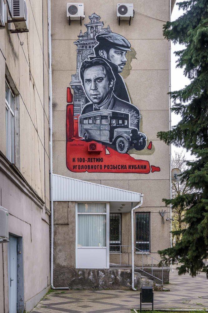 Photograph by Евгений Киселев