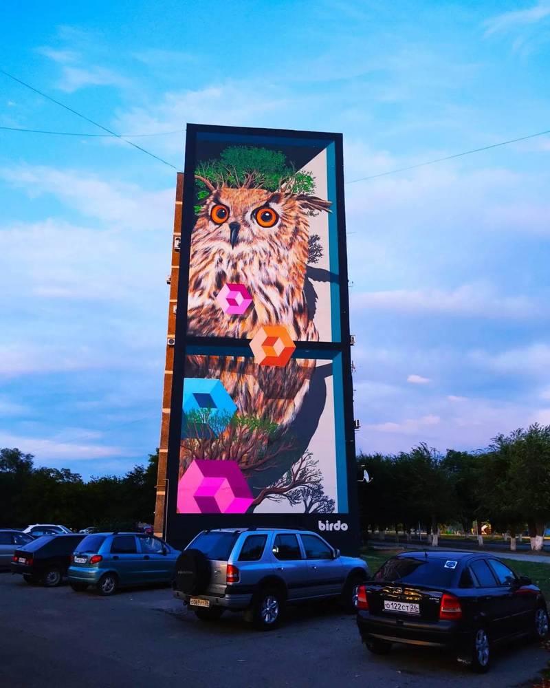 Photograph by Александра