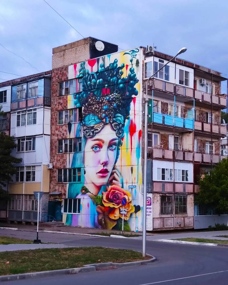 Photograph by Александра