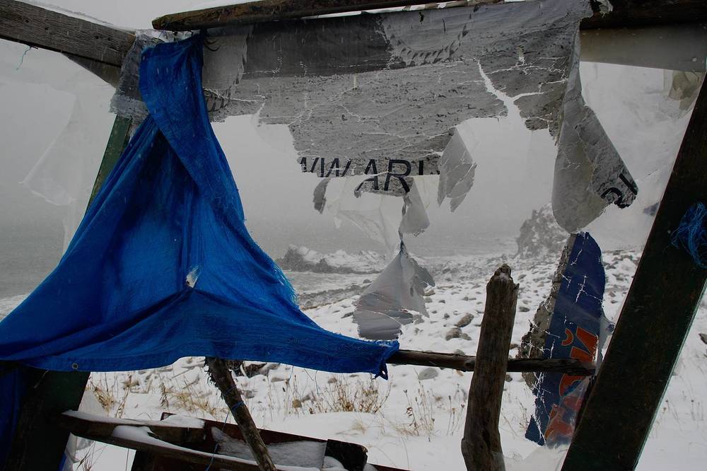 Штормовое предупреждение