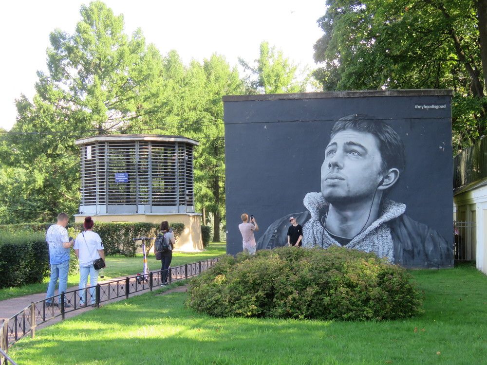 Photograph by Галина Пименова