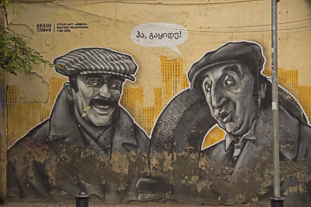 Photograph by Анна Васильева