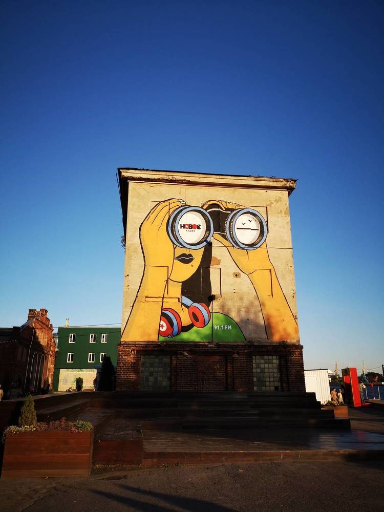 Фотография автора Julia