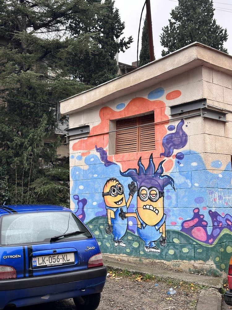 Photograph by Анастасия Сартакова