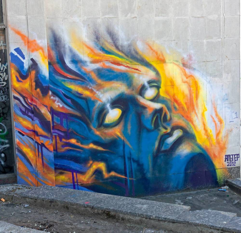 Photograph by Сергей Кириллов