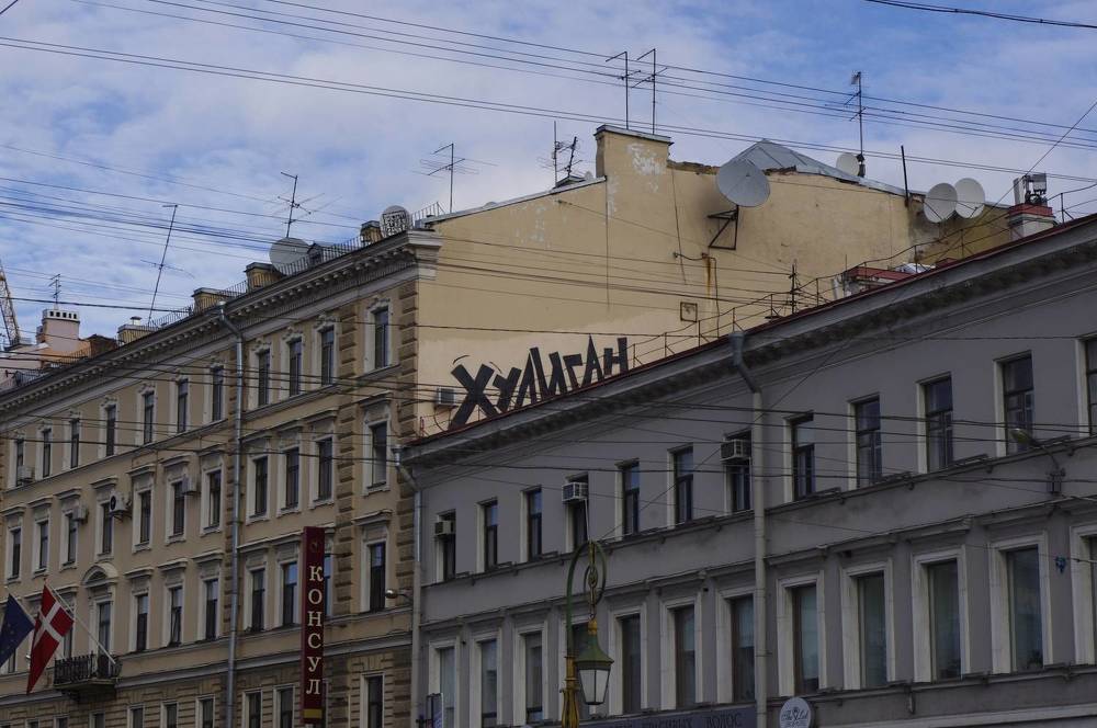 Photograph by Антон Татарников