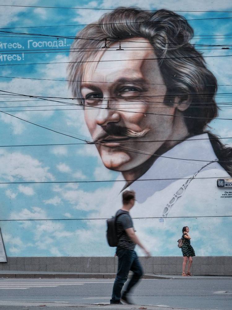 Photograph by Денис Макаров