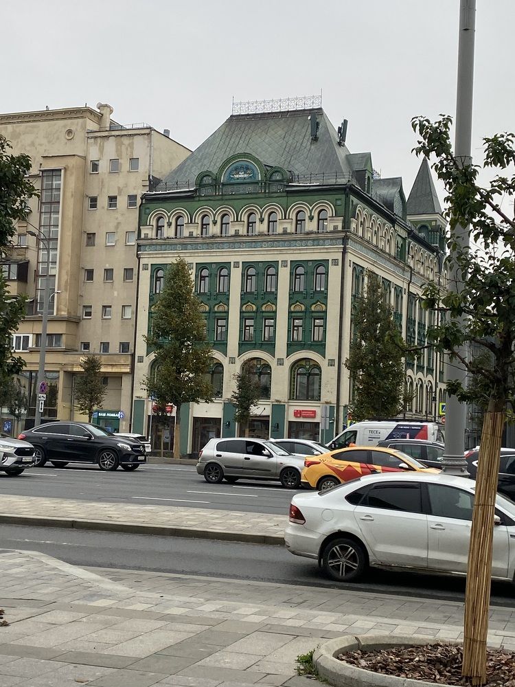 Photograph by NATALJA ROGALOVA