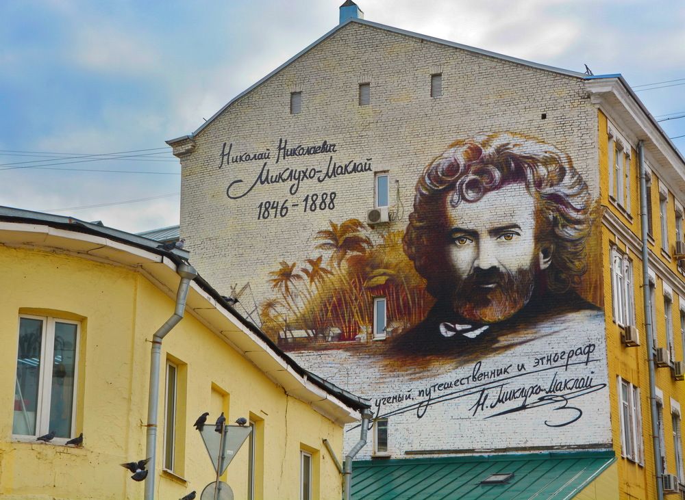 Photograph by Анастасия Смирнова