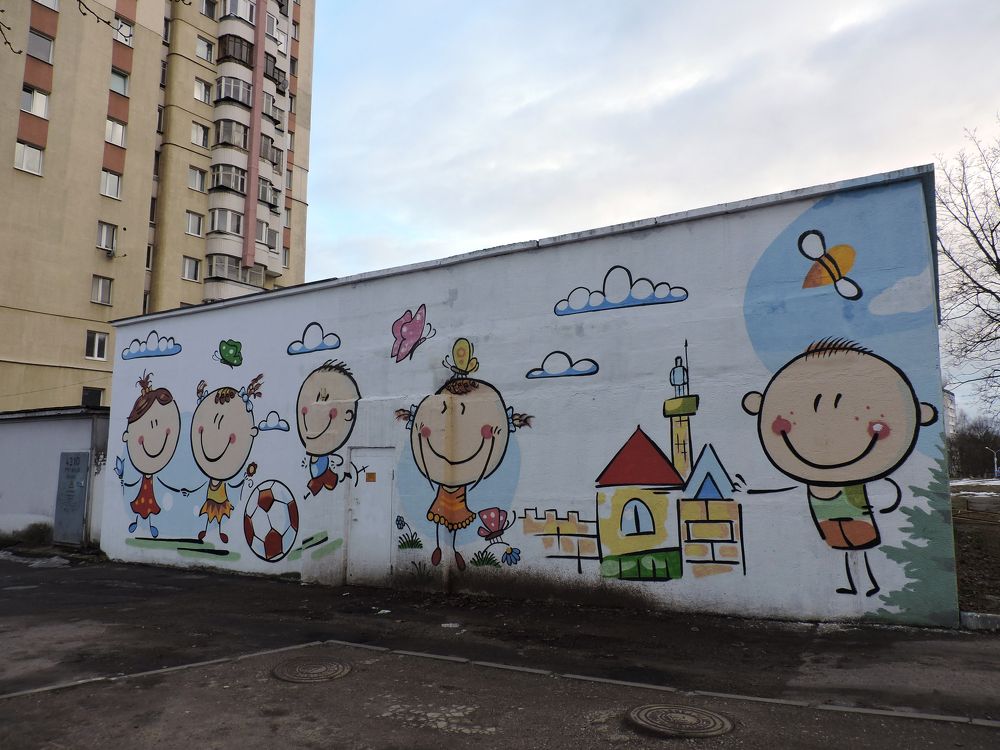 Photograph by Tatiana