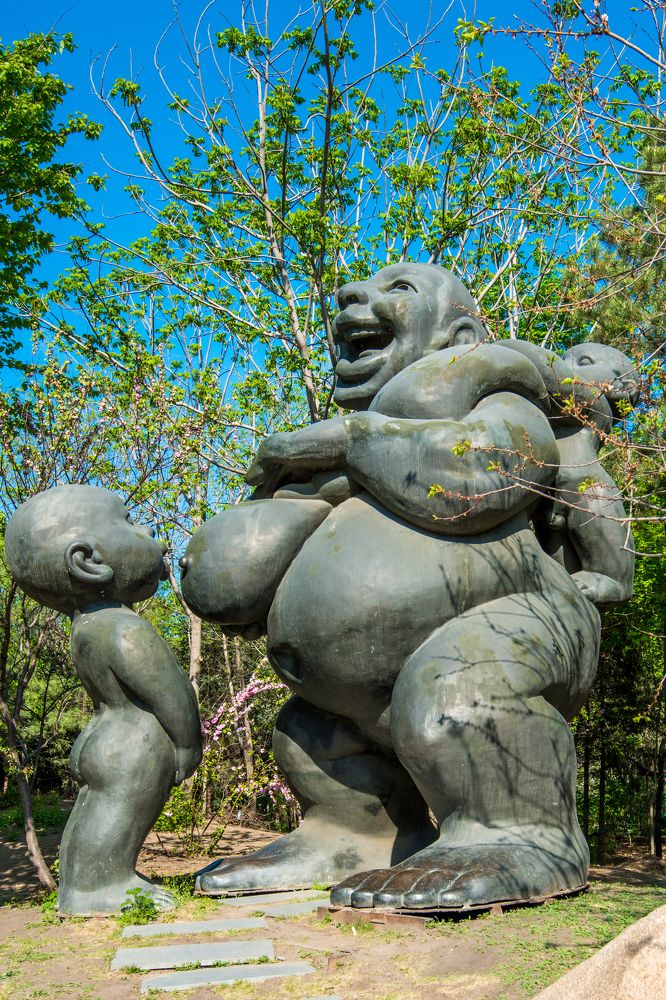 Photograph by Валерий Худынцев