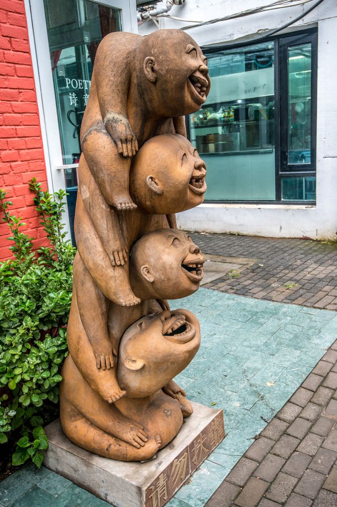 Photograph by Валерий Худынцев