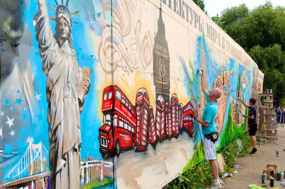 Photograph by Владимир Акиньшин