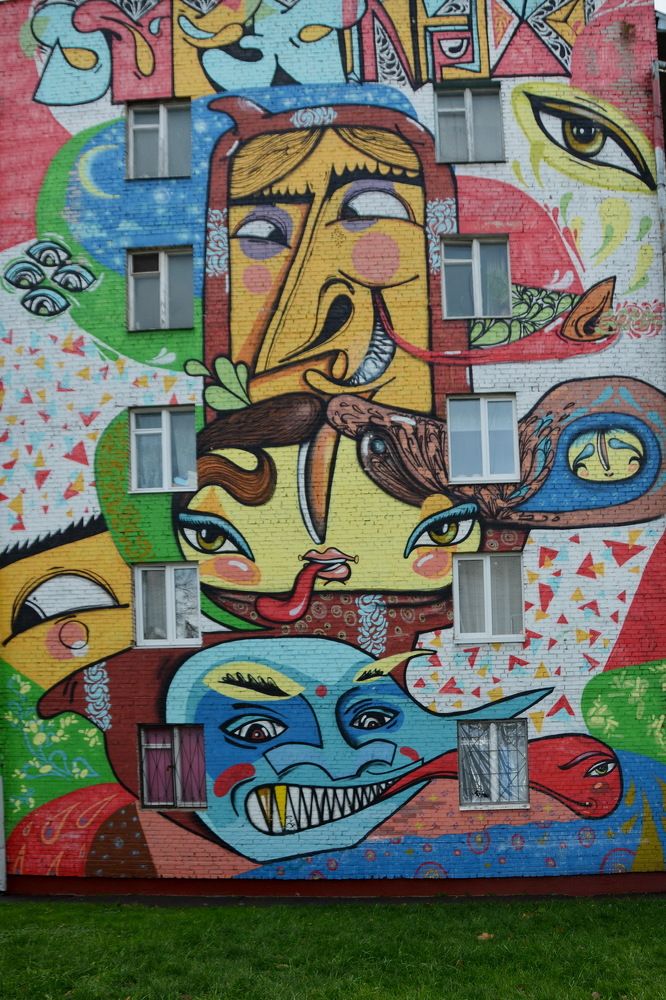 На Изумрудной улице в Москве