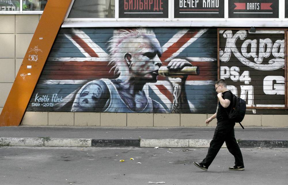 Photograph by Евгения Емельянова