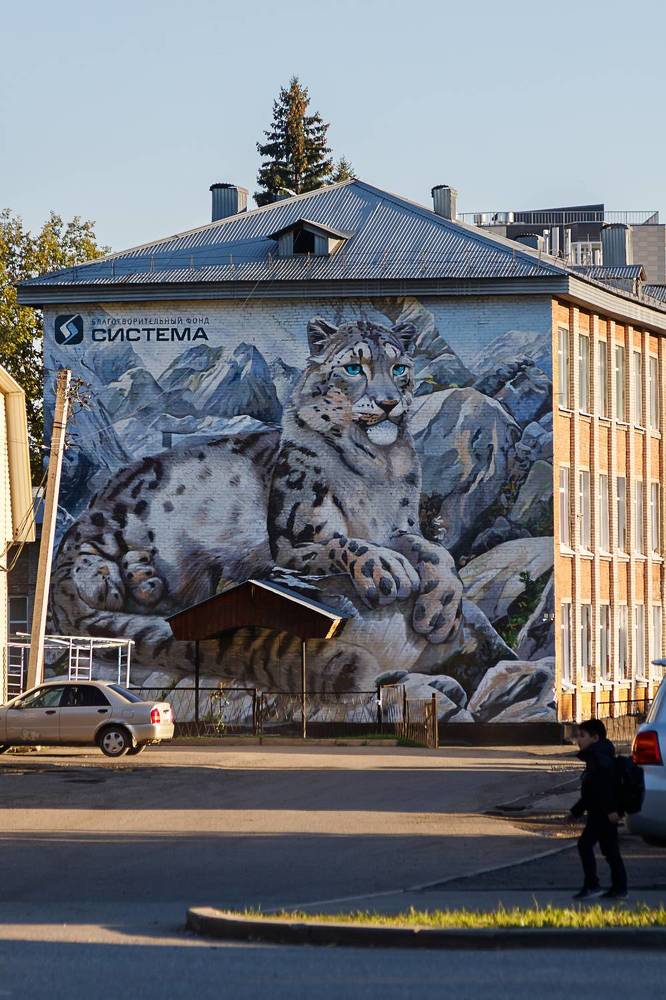 Photograph by виктор ковчин