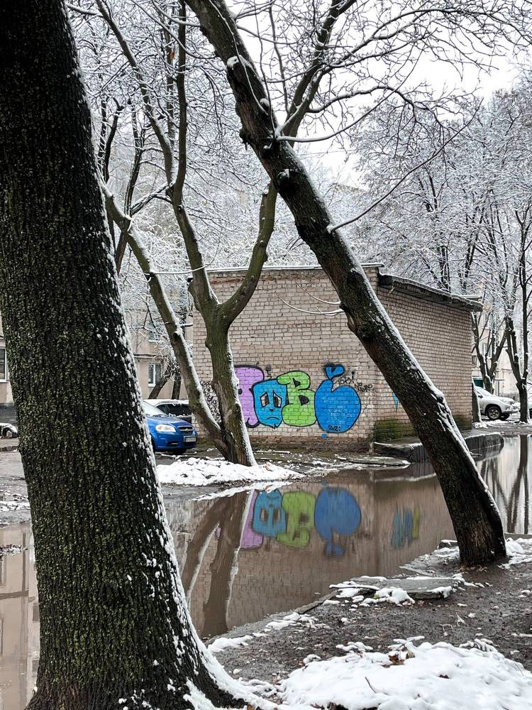 Photograph by Олена Уманцева