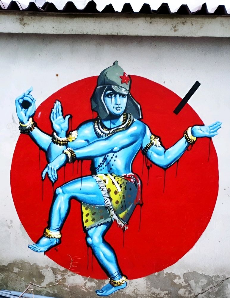 Танец на стене