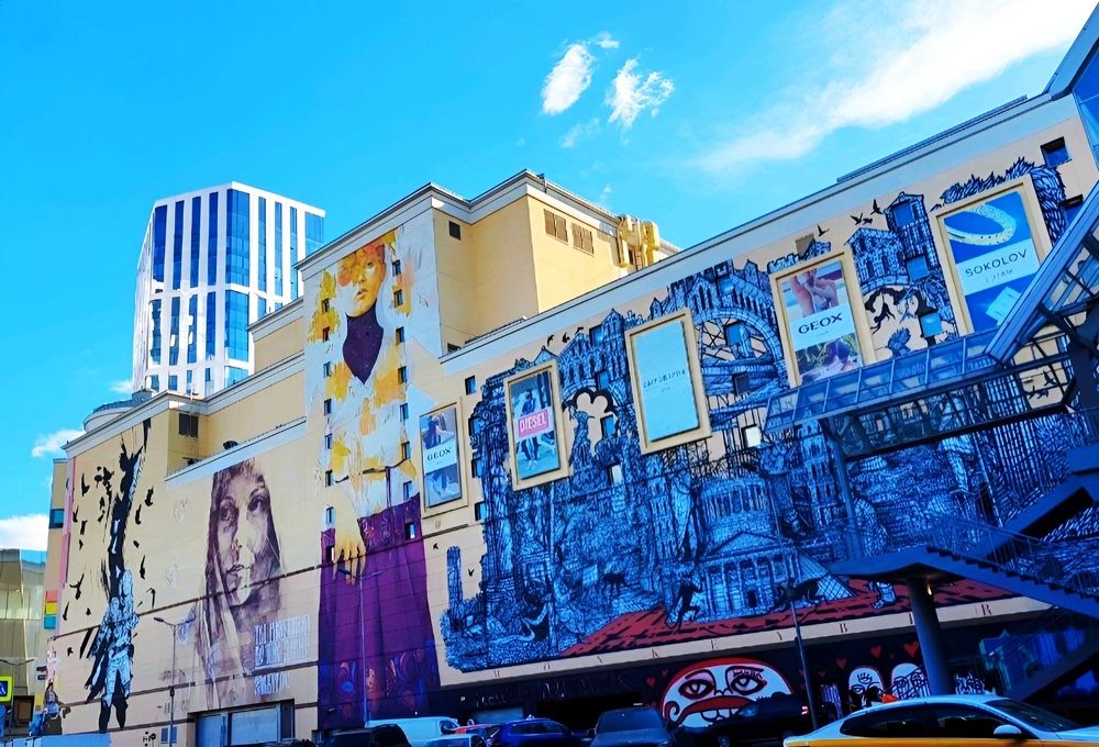 Городские татуировки