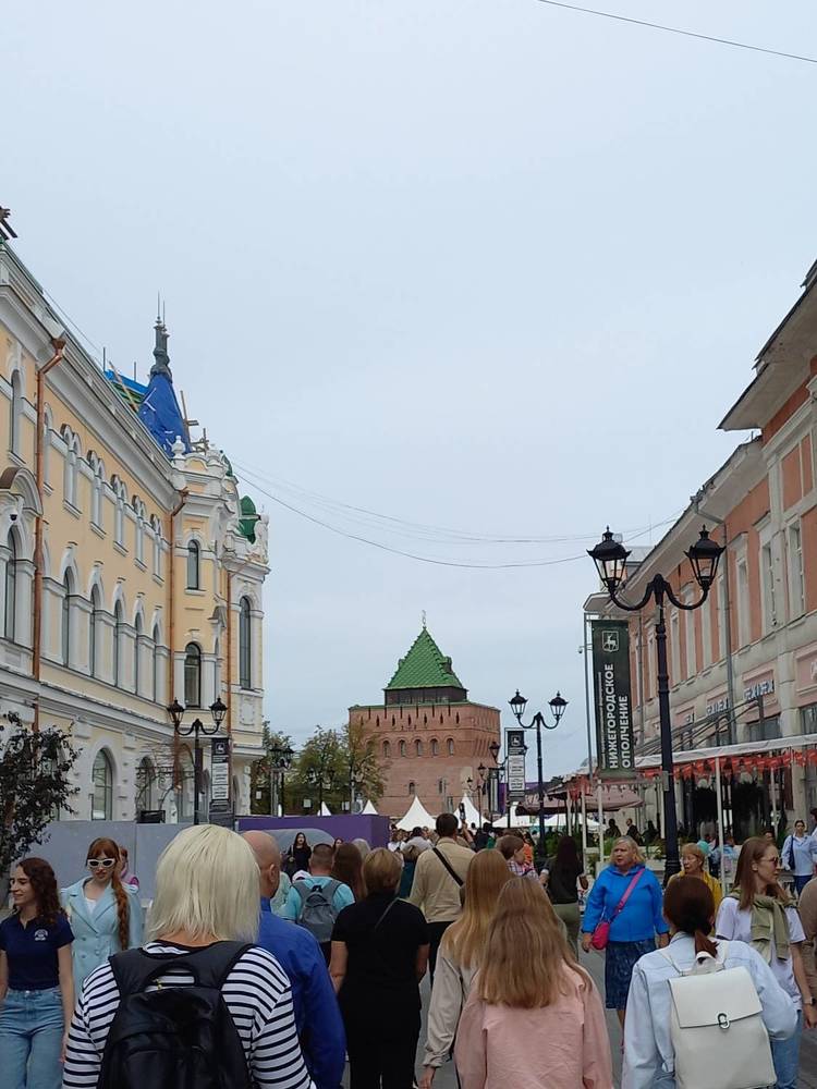 Photograph by Людмила Сотникова