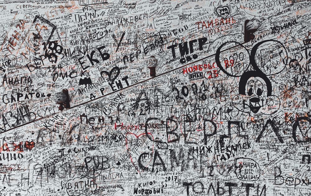 Фотография автора Юлия Гантимурова